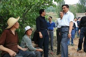 西口镇