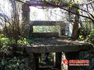 什子寨图册