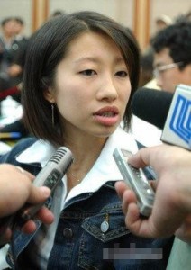陆莉