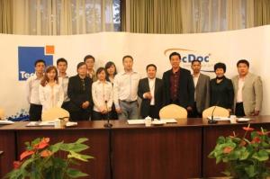 尖锐软件与企业家交流会