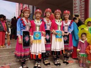 平乐神秘的&#39;瑶族吉普赛人&#39;