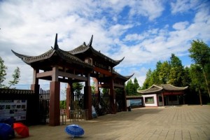 黄水药用植物园