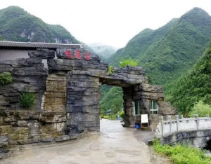 绥阳县