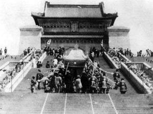 孙中山先生灵柩移入祭堂