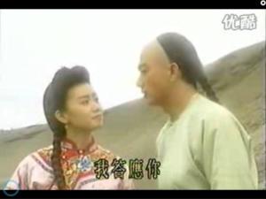 徐天宏和周绮1