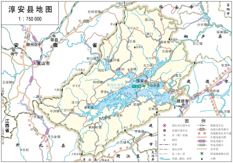 千岛湖