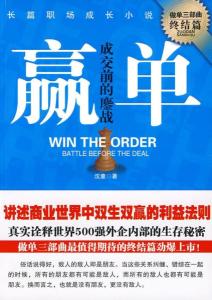 沈童图册