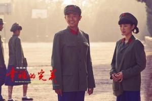 幸福的完美图册