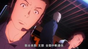 地球联合军通信中断