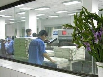 相关图
