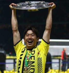 香川真司