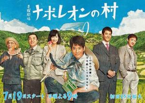 山口麻友图册