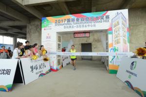 2017国际垂直登高大奖赛东北赛区·沈阳茂业中心站