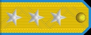 空军上将肩章