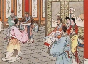渑池之会