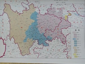 四川话