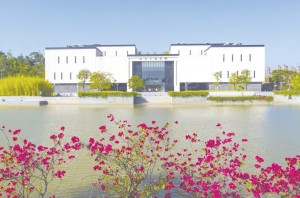 河源市图书馆