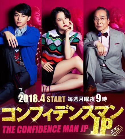 相棒 搜狗百科 相棒 搜狗百科