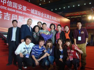 2011年12月31日多米诺吉尼斯纪录挑战现场