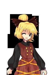 黑谷山女