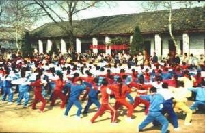 连城乡(图3)