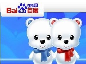 百度HI神秘熊