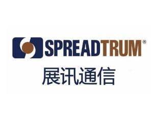 展讯