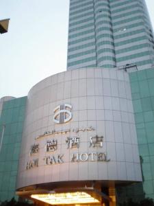 小家伙的降低