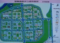 葵潭高新技术产业园规划图
