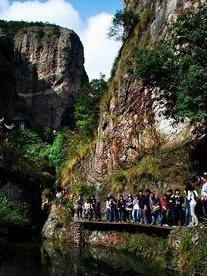 浙江雁荡山风景区