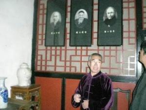 杨露禅故居
