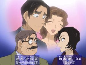 铃木绫子与家人