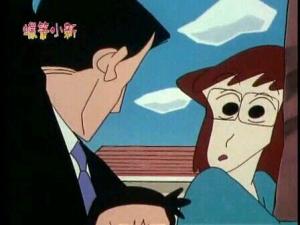 黑矶和上尾