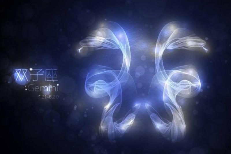 双子座 占星学 搜狗百科 双子座 占星学 搜狗百科