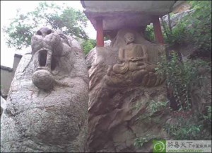 阿斯塔那古墓群