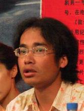 《合同男友》的导演贺丰