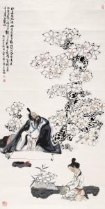 赵仁年画作