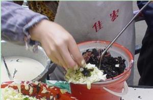蛎饼