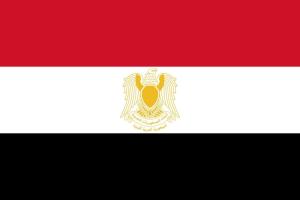 阿拉伯联邦共和国1972年-1977年