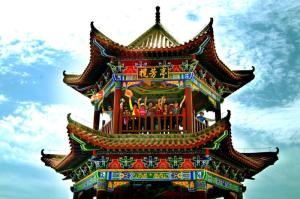 高山花园