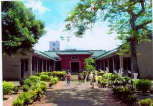 徐闻。贵生书院一景