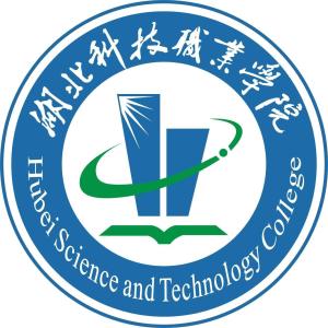 湖北科技职业学院(图1)