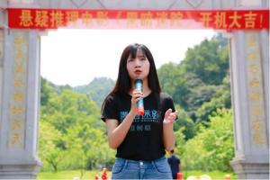 《黑暗迷踪》新闻发布会