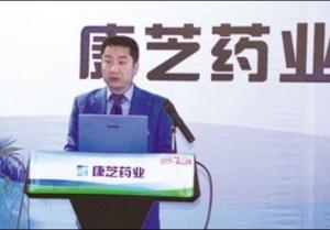 冯卓凡