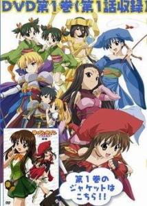 幸福七人组 幸福七人组