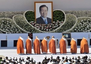 韩国为前总统金大中举行国葬