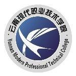 云南现代职业技术学院(图1) 云南现代职业技术学院(图1)