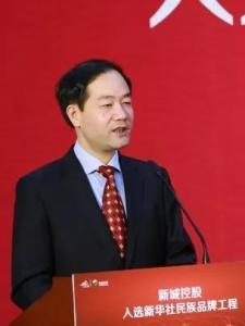 黄海平