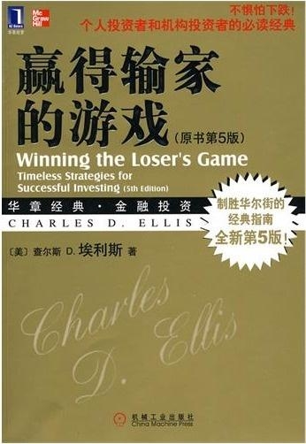 世界著名景点介绍书 0