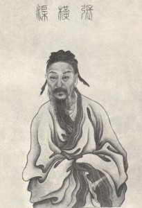张载半身像